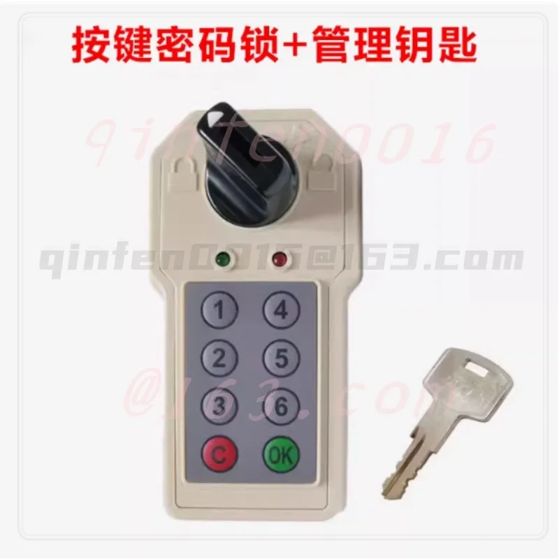 For WT9501S Storage Locker/Closet/Filing Cabinet/Tin Cabinet Electronic Password Lock With Red and Green Indication Steel