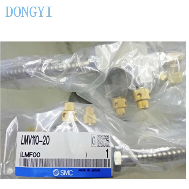 Mixing Valve LMV LMV210 LMV110 LMV220 LMV120 LMV210-20 LMV110-35 LMV110-20 LMV210-30 LMV220-30 LMV120-20 LMV120-30