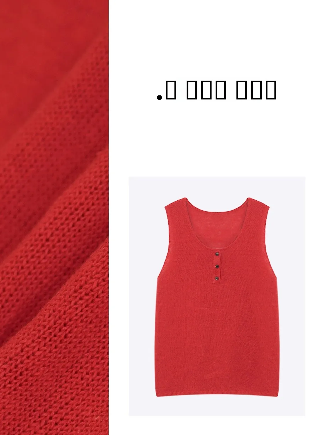 

Slimming Effect Linen Vest Comfortable Faionable Women's Spring Vest Versatile Sli Design Comfortable Fit Casual Wear