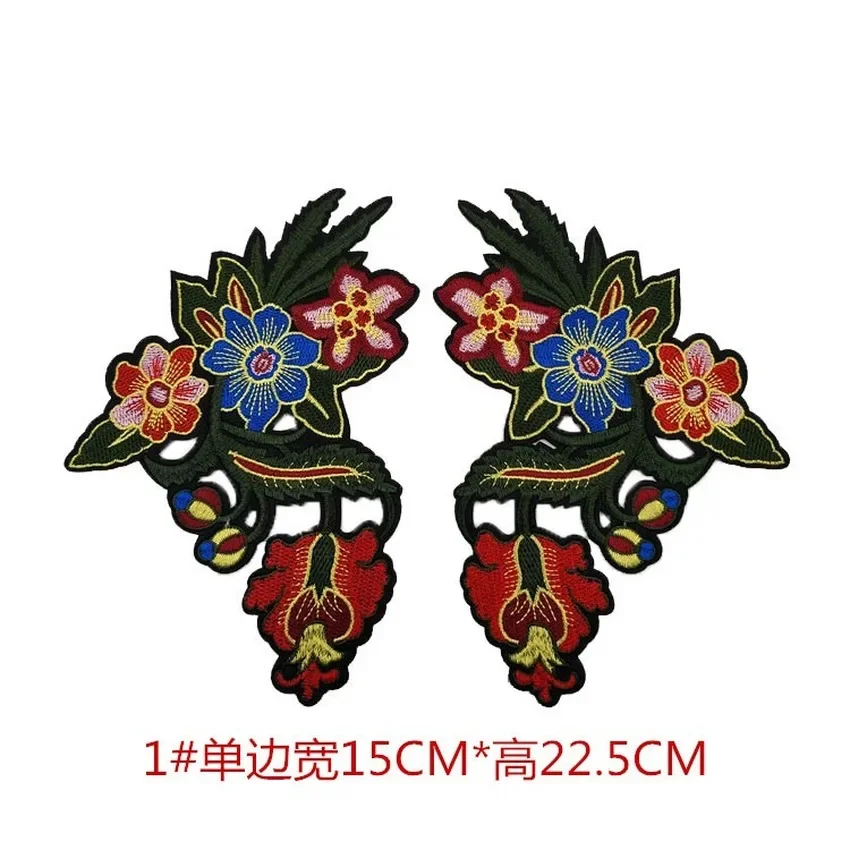 Chinese Lion Crane Bird Dragon Embroidered Applique Patches Decoration Iron on For Clothes DIY Appliques Craft Decoration