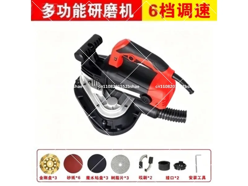 Handheld Three-Head Dust-Free Concrete Floor Grinder, Edge Cement Polisher
