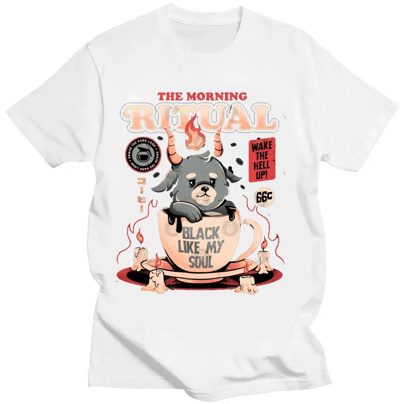 Funny Graphic T-shirts The Morning Ritual T Shirt Coffee Is My Soul  Clothing Tees Tops T Shirts for Men Women Casual Clothes