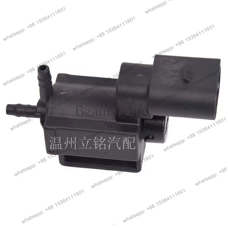 Suitable for automotive turbocharger solenoid valve, intake control valve 037906283C