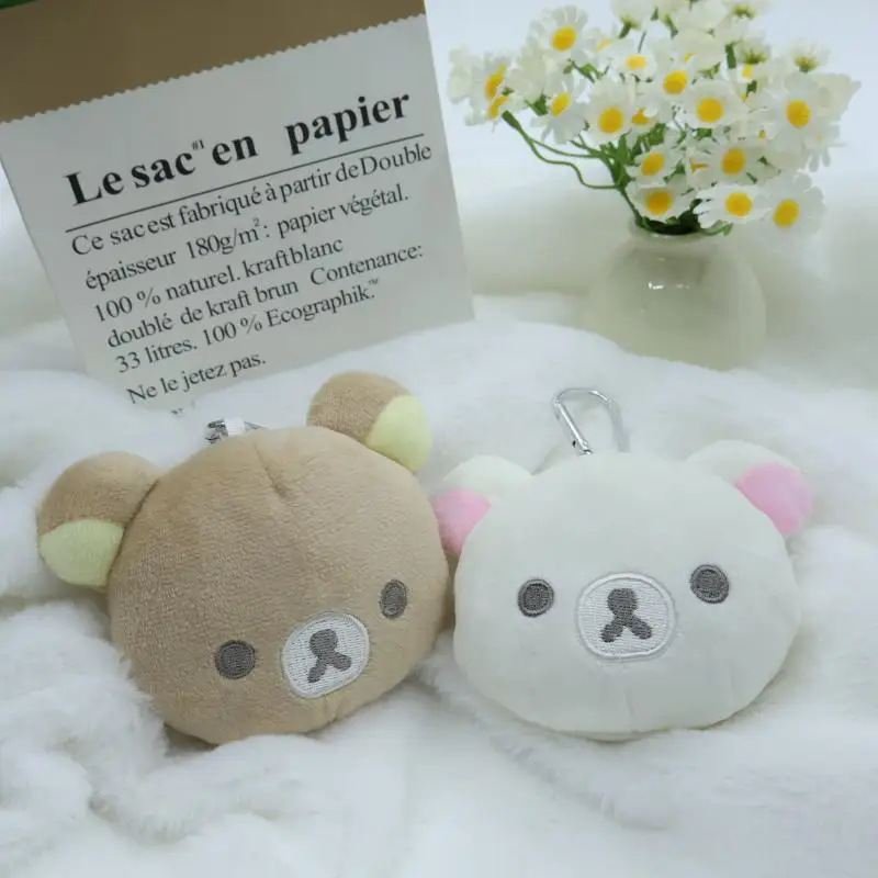 Kawaii Rilakkuma Korilakkuma juguetes de peluche Mini espejo de maquillaje mochila llavero creativo niñas regalo de cumpleaños periféricos creativos