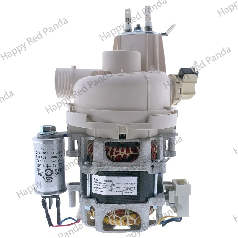 Циркуляционный двигатель для посудомоечной машины в сборе YXW50-2E и YXW50-2E(L)