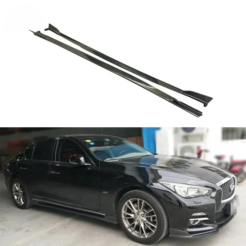 Q50 Carbon Fiber Side Skirts Lip For Infiniti Q50 2014-2017