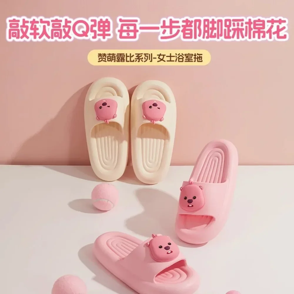 

Mingchuang Youpin Zan Meng Ruby series cute ladies personality bathroom soft-soled non-slip one-line EVA fashion slippers