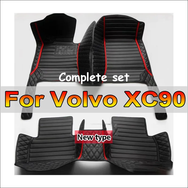 Car Floor Mat For Volvo XC90 MK1 2002~2014 7seat Dirt-resistant Leather Mat Cubre Pisos Para Autos Car Accessories Interior Part