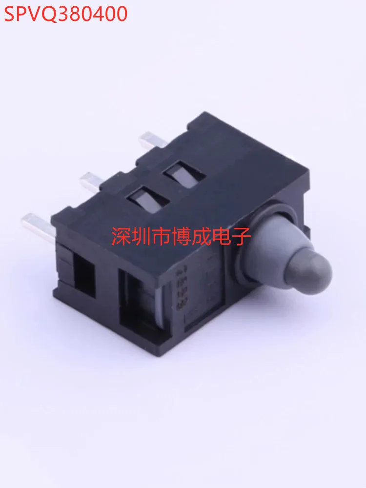 

10PCS/50PCS SPVQ380400 SPVQ380500 Switch Element