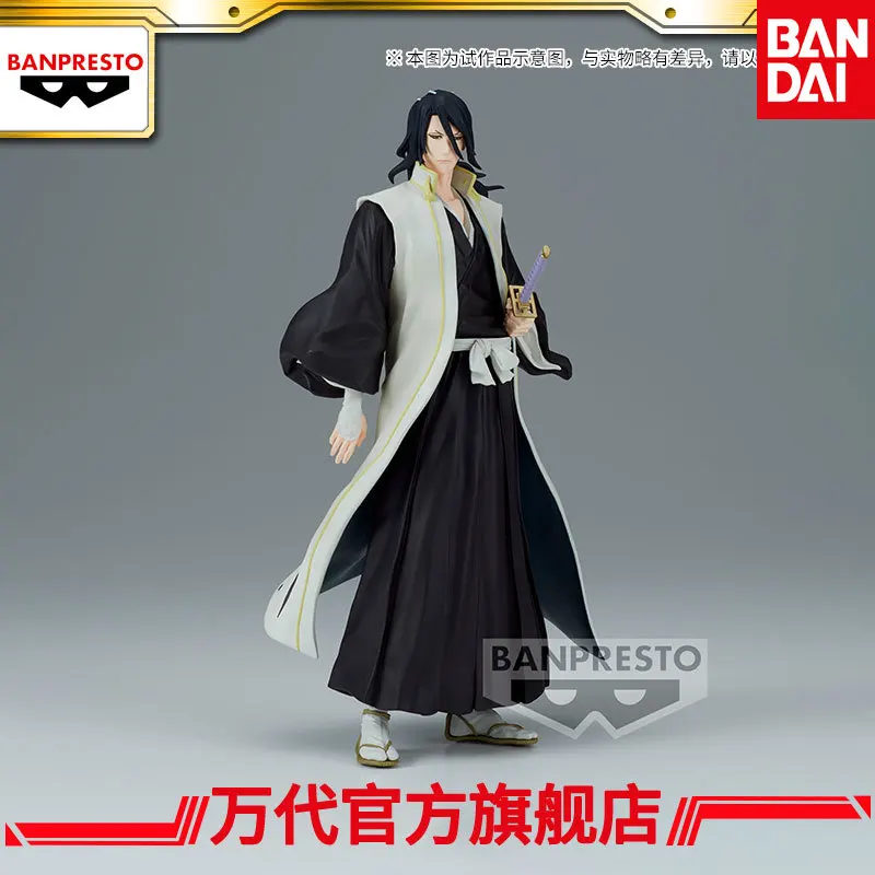 

Bandai BLEACH Realm SOLID AND SOULS Byakuya Kuchiki Doll Model Ornament Gift Figure Model in Stock