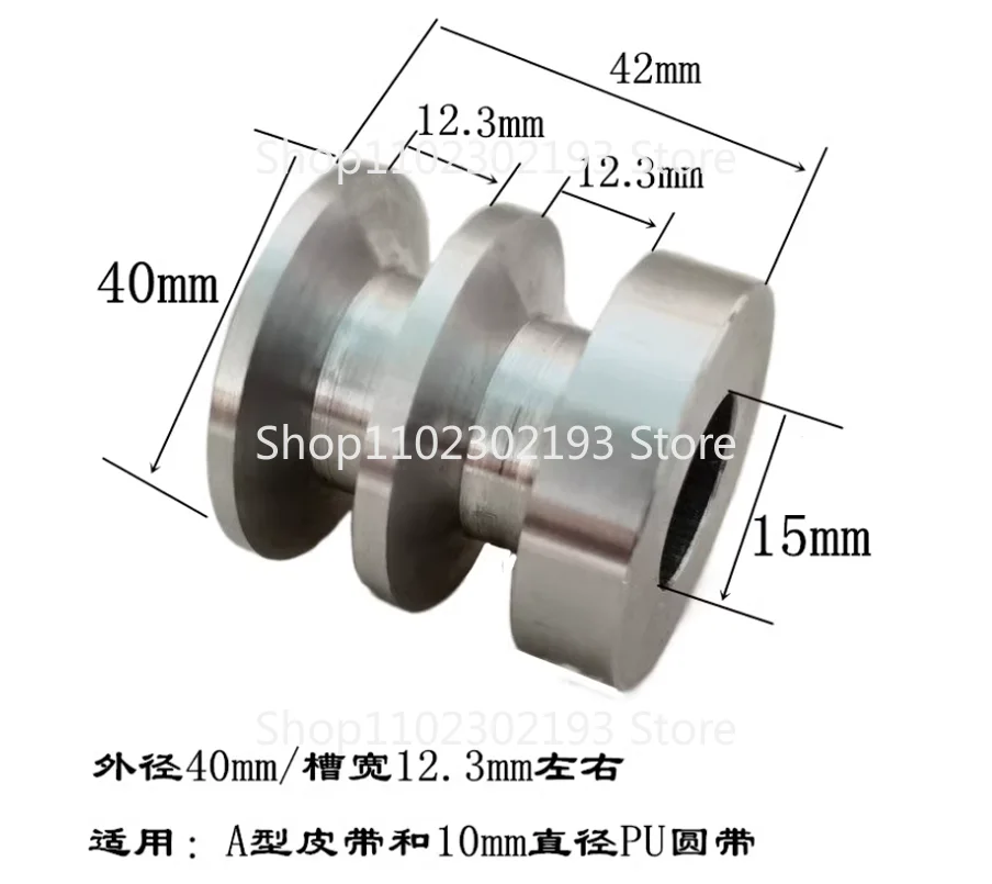 Aluminum Alloy Double Groove 40MM Pulley Wheel 8-18mm Fixed Bore  for Motor Shaft 10mm PU Round Belt