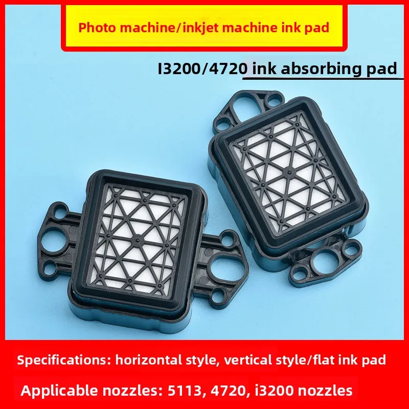 I3200 4720 5113 Nozzle Ink Suction Pad Ink Stack for Epson Solvent Photo Printer Maintenance Replacement Parts