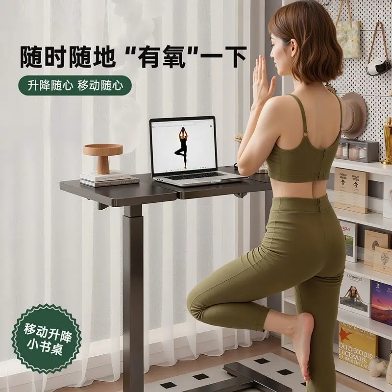 

Study computer small apartment household removable lifting table, bedside simple desk