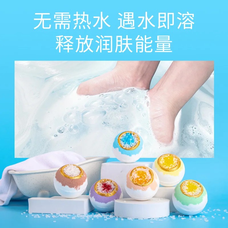 

Bath Bombs 100G lavender sea salt bath ball spa fragrance shower ball essential oil instant explosive bath salt ball wholesale
