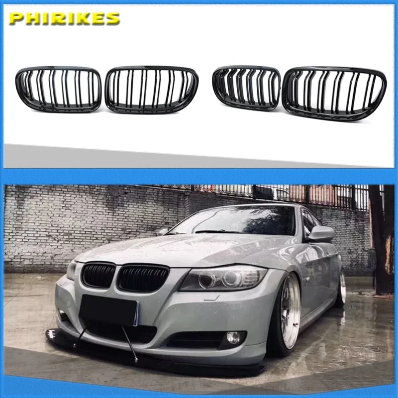 

Dual Slat Kidney Grille Gloss Black for BMW E90 3 Series Sedan LCI 09-11 Double Slat Sport Style Gloss Black 1 Pair