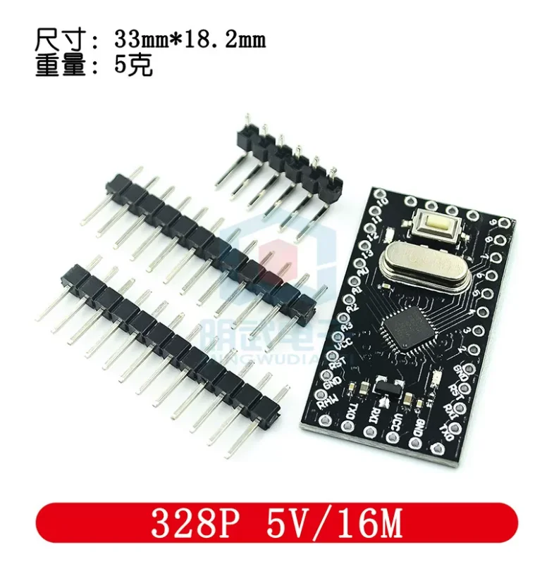Improved Version Of Interactive Media ATMEGA168 5V/16M Pro Mini