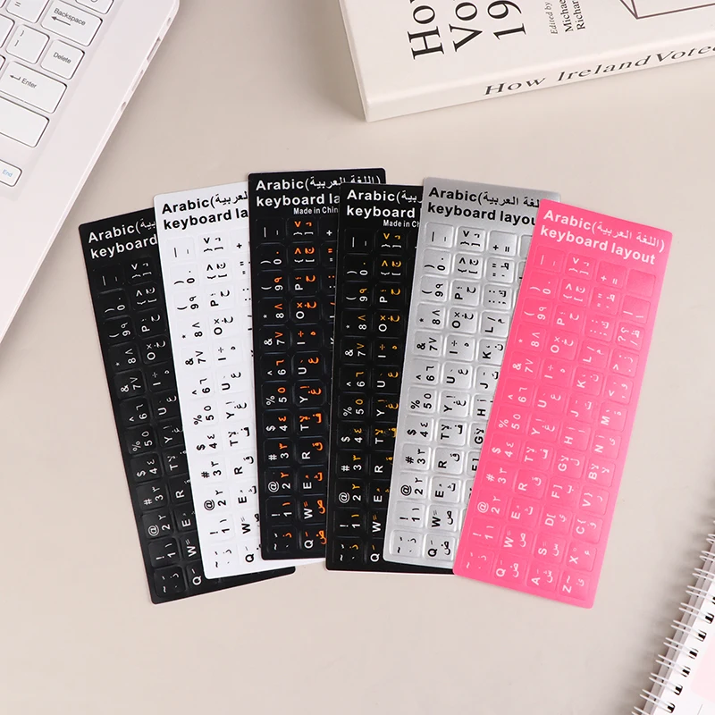 1pc Arabic Keyboard Stickers Language Letter Universal Language Keyboard Cover For Laptop PC Dust Protection Cover