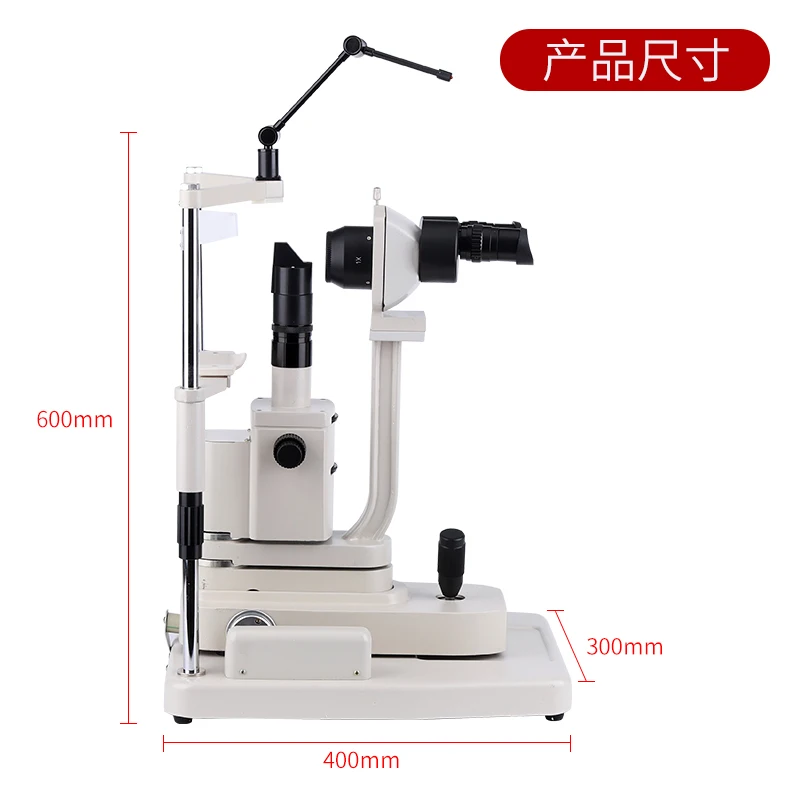 Lvyang LYL-II Slit lamp microscope ophthalmic medical examination instrument optometry equipment for certificate