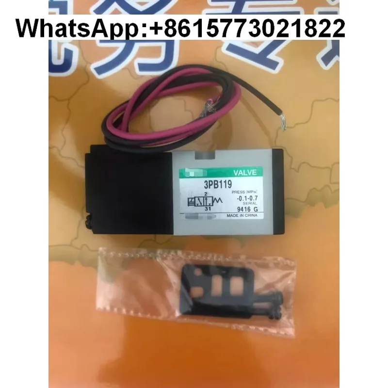 3PA110/119 3PB119 3…