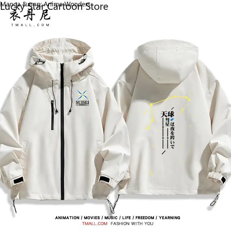 

Cosplay Hololive Hoshimati Suisei Costum Long Sleeve Print Jacket Zipper Hoodie Women Men Hooded Costumes Couple Gift Halloween