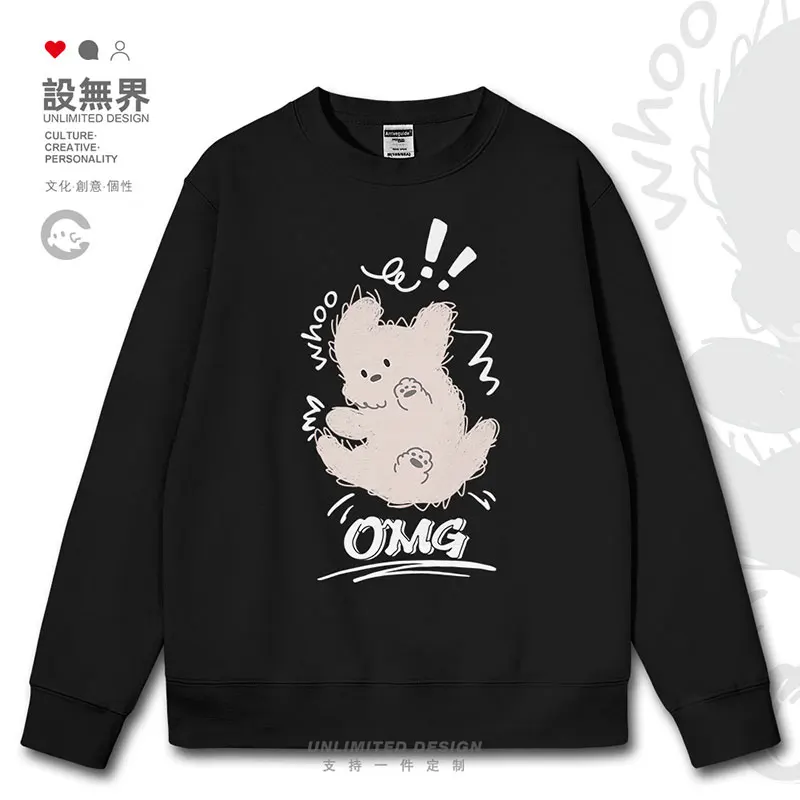 Japanese Crazy Surprise Dog Cartoon Graffiti Photo Cute Pet mens hoodies crewneck sweatshirt casual men autumn winter clothes