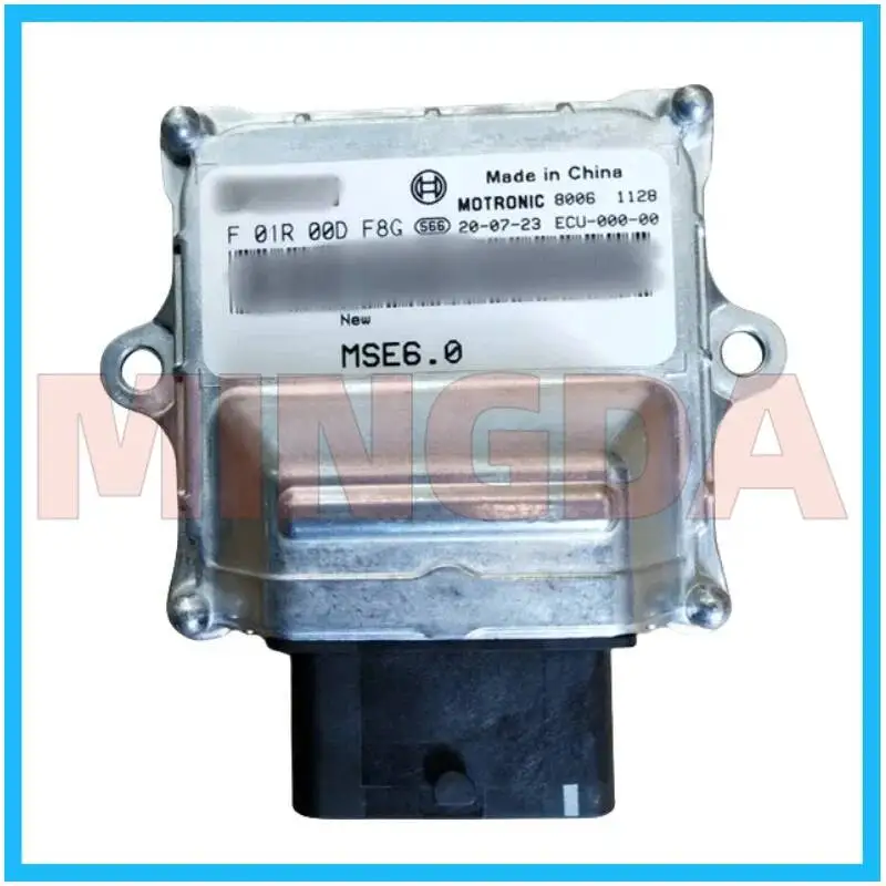 Efi Controller Ecu Computer Circuit Version for Lifan V-cylinder 250-d/250-e/v16 Version