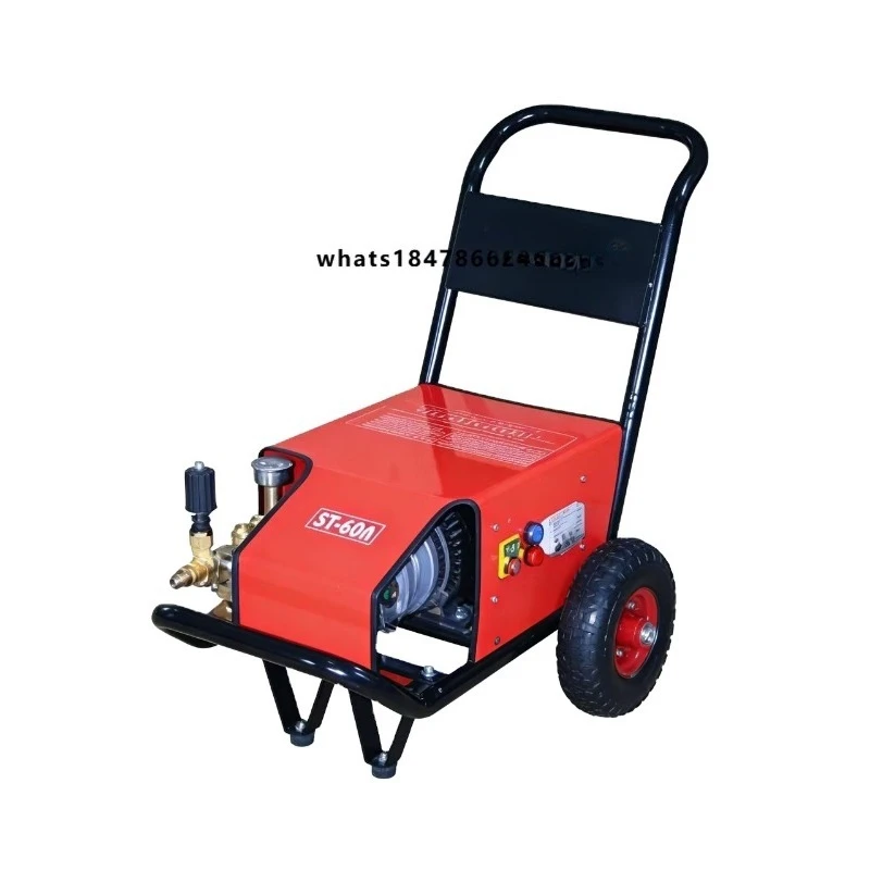 

High pressure cleaner, inductive high pressure cleaner, semi-professional car cleaner 50bar