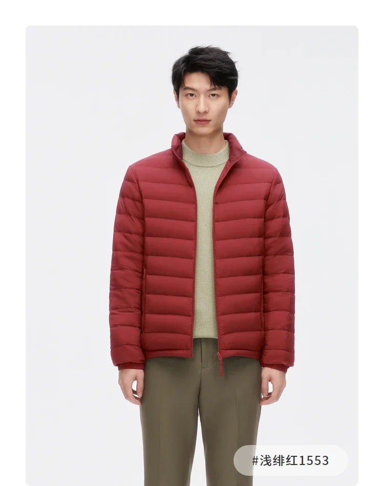 BOSIDENG Lightweight Men's Down Jacket,Water-Resistant Puffer Jacket Winter Coat with Stand Collar for Outdoors Travel 1005
