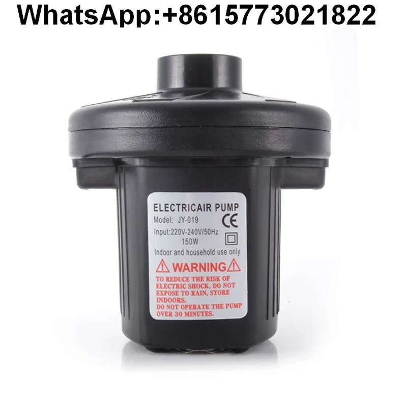 

Compression bag electric air pump Oufu American standard 110v Taiwan, China Small air extraction inflatable bed electric pump