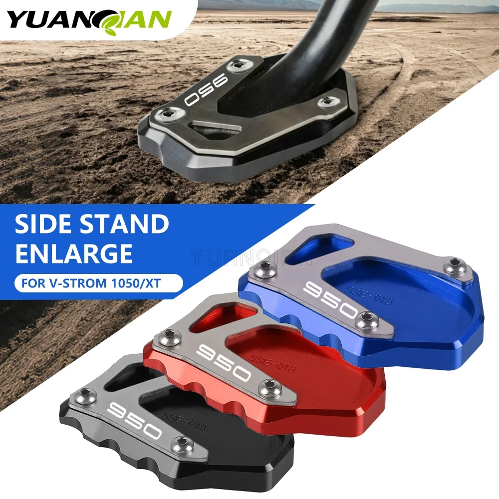 

Kickstand Foot Side Stand Enlarger Extension Pad Motorcycle Accessories For Suzuki GSXS GSX S GSX-S 950 1000 1000F 1000GT 2026