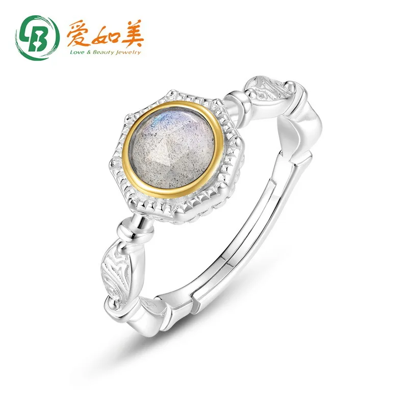 

New Popular Elongated Stone Ring Artistic 18K Gold PT950 Platinum Silver Plated 7-layer Gold Ring Niche Design