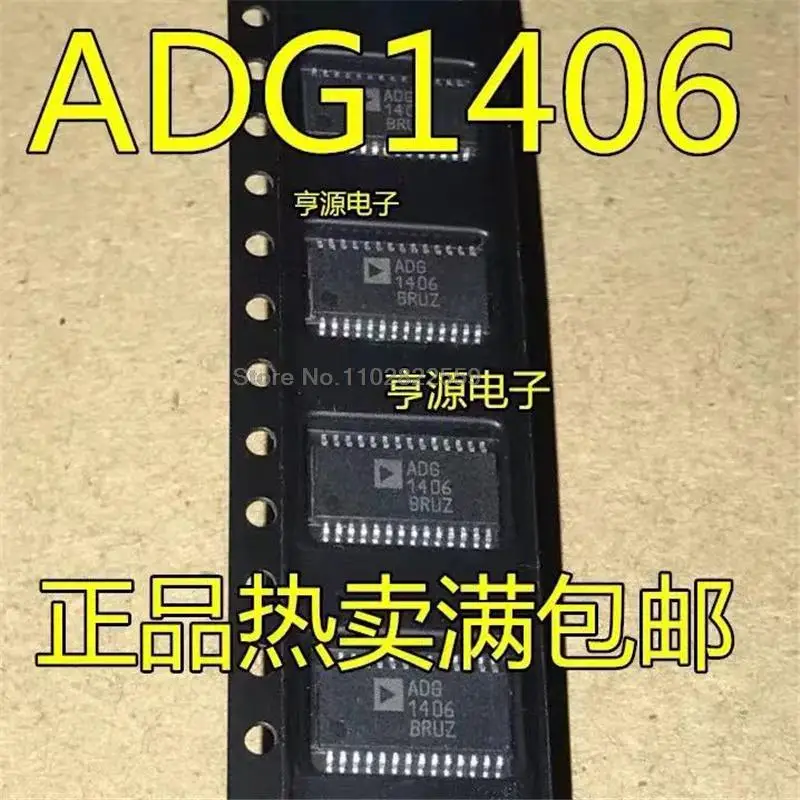 1-10PCS ADG1406BRUZ ADG1406BRU ADG1406B ADG1406 TSSOP28