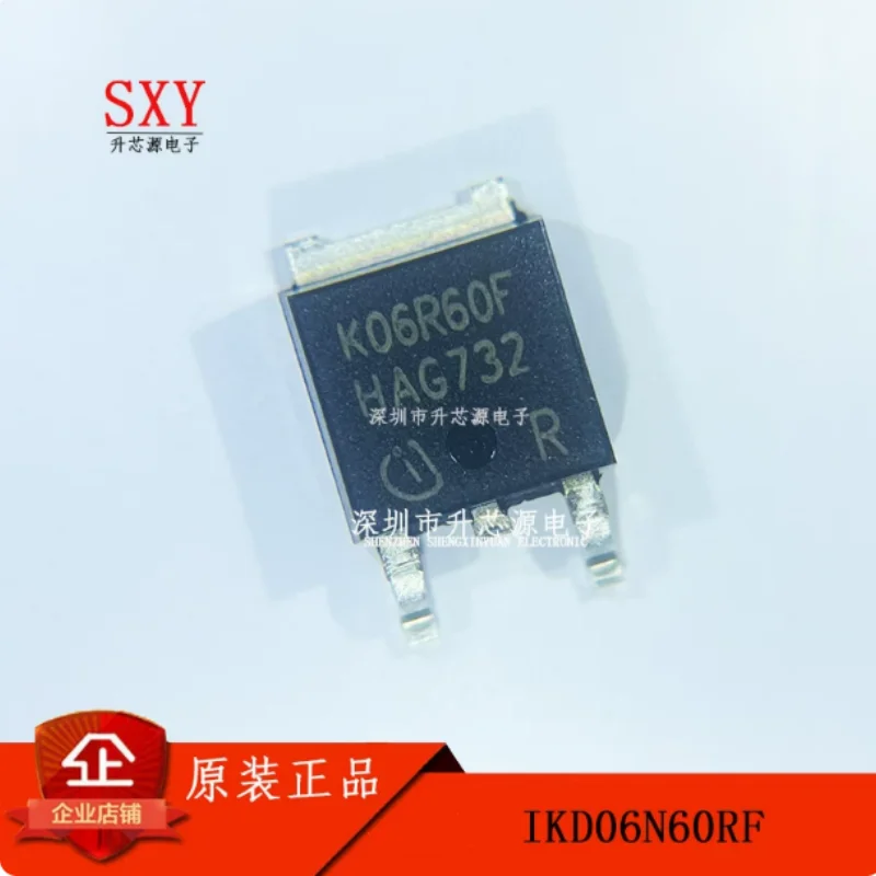 Brand new original IKD06N60RF silk screen K06R60F TO-252 insulated gate bipolar transistor IGBT