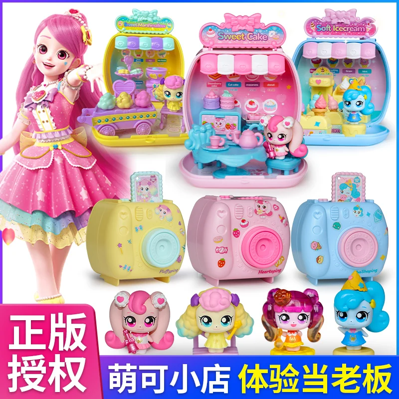 

Catch！Teenieping Anime Figure Camera Magic Sweetheart Season 6 Series Toy Doll Girl'S Love Cake Shop Figurine Collection Toys