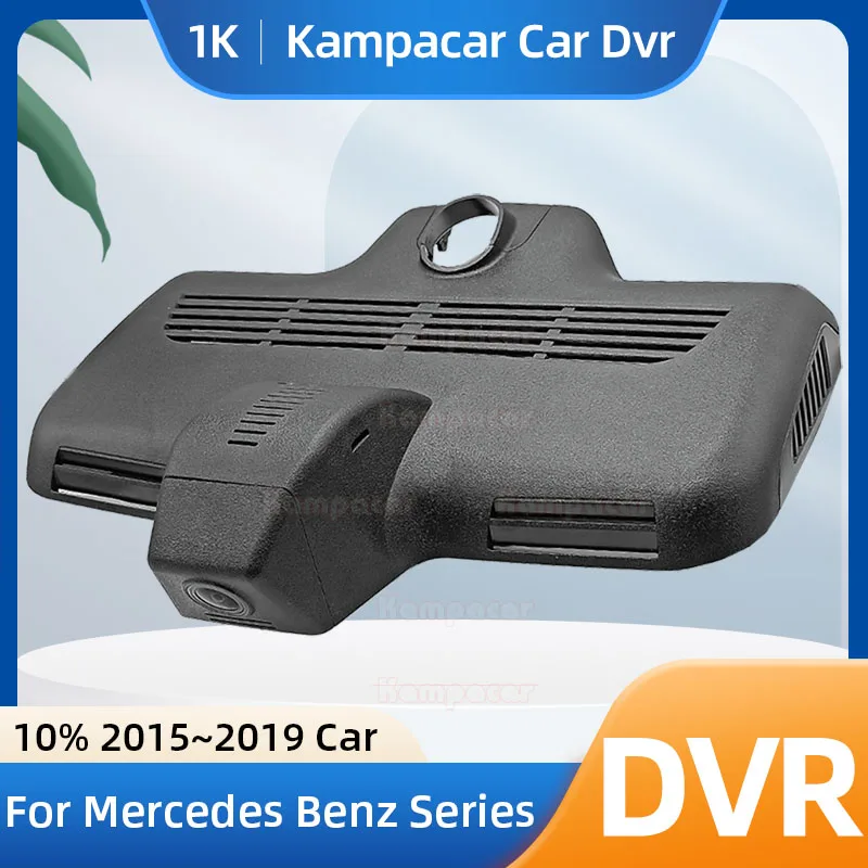 Kampacar BZ49-G Dash Cam Car Dvr Camera For Mercedes Benz C Class C350e C63 C 260 C220 S205 MB GLC AMG Fit 10% 2015-2019 Cars