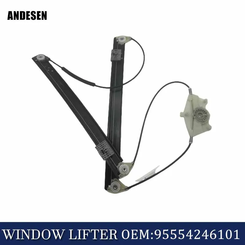 95554246104 95554246204 95554246201 95554246101 95554246103 Front left and right window regulators for Cayenne 2003-2010