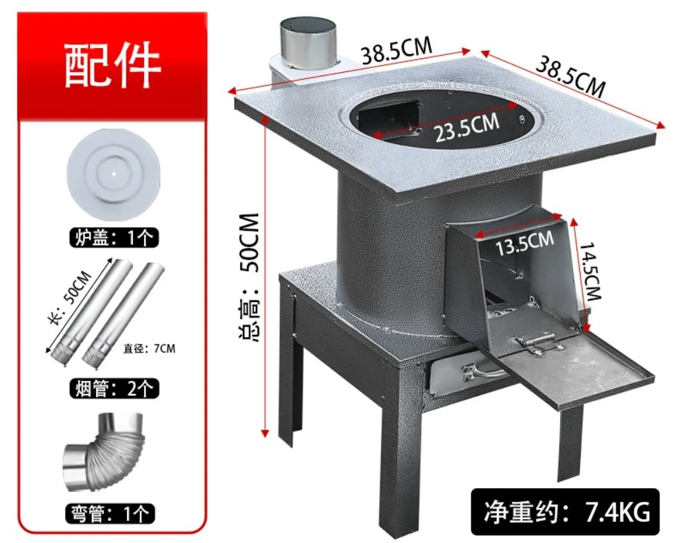 Portable Stainless Steel Smokeless Wood Burning Cook Stove Movable Fire Pit For Outdoor Camp Home Kitchen