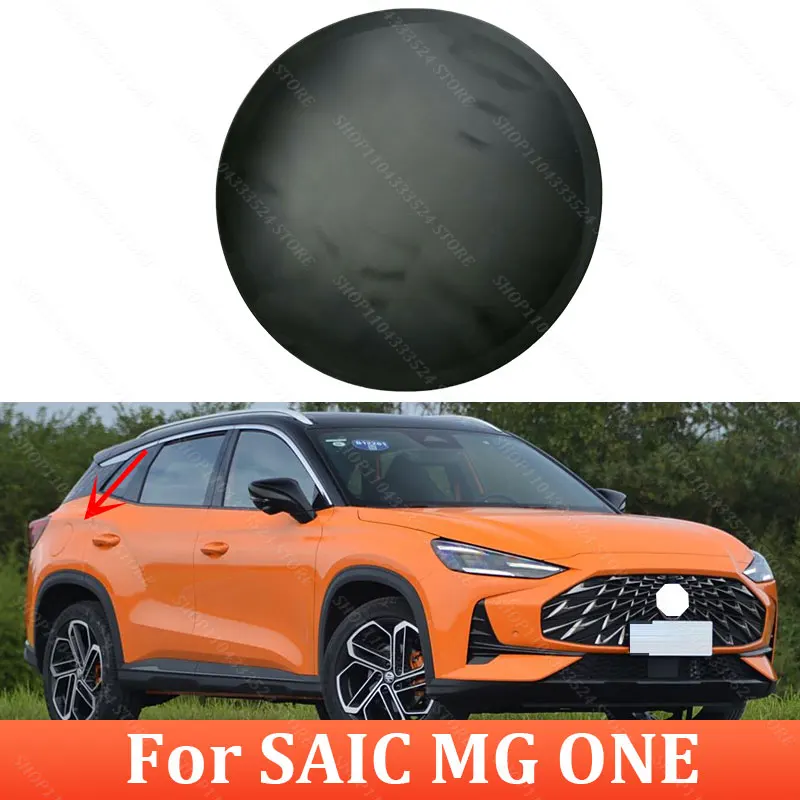 

Fuel Tank Cap Outer Cover For SAIC MG ONE 10897494 Plastic Cover 10897494