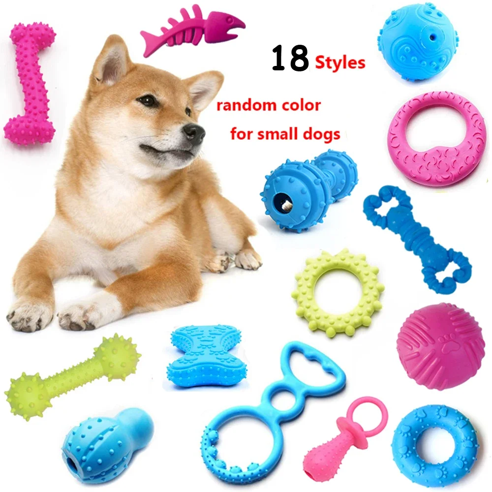 1pc Pet Chew Toy Soft TPR Small Dogs Teeth Grinding Chewing Squeaky Toys Indoor Puppy Interactive Training Molar Biting Toy