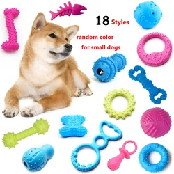 1pc Pet Chew Toy Soft TPR Small Dogs Teeth Grinding Chewing Squeaky Toys Indoor Puppy Interactive Training Molar Biting Toy