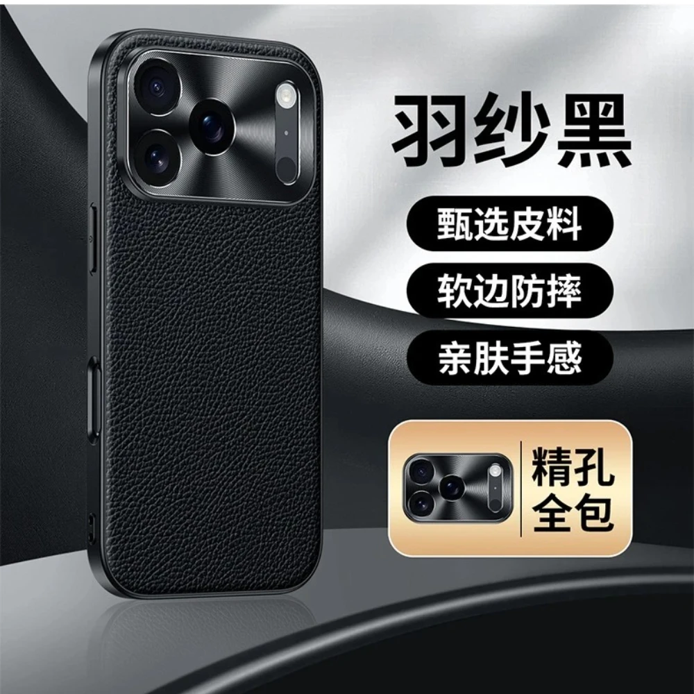 

Genuine Cowhide Leather Phone Case for iPhone 17 Pro Max 17Air 16 Pro 15 Plus 14 13 12 Litchi Texture Hardware Lens Bumper Cover