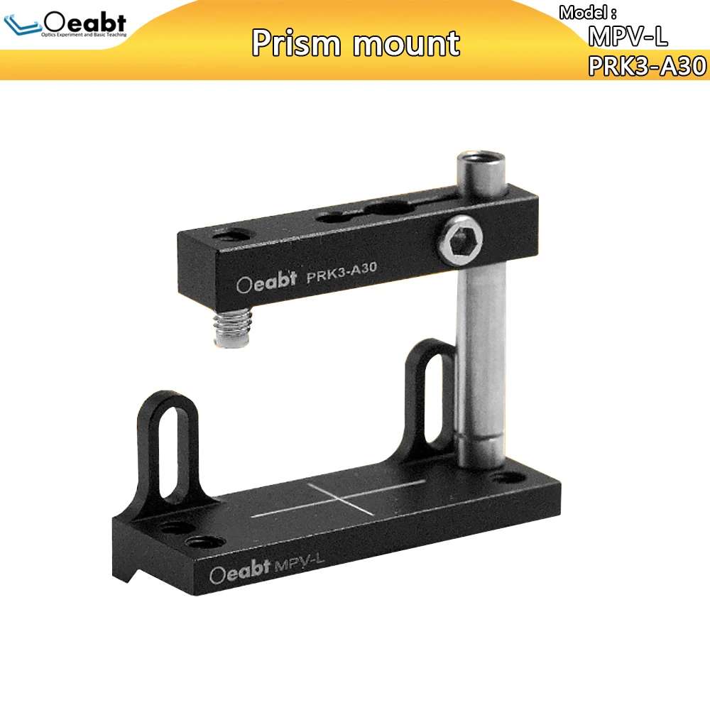 MPV-LK3 Prism Mount Platform Adjuster Cube Mirror Frame Mini Press Block Press Arm Prism Mounting Accessories Oeabt