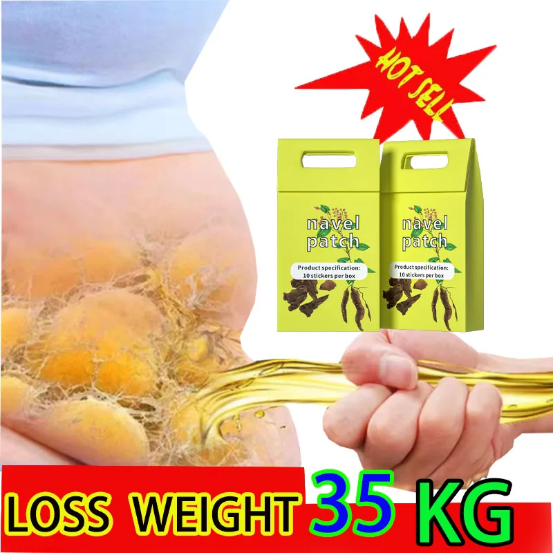 

Belly Slimming Patch Fast Burning Fat Lose Weight Detox Abdominal Navel Sticker Dampness-Evil Removal Improve Stomach