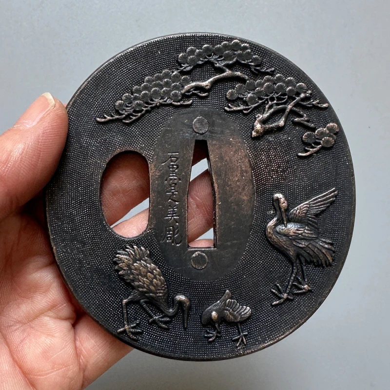 Protector de manos Tsuba de aleación con tema de grulla de pino para accesorios de espada samurái Katana japonesa