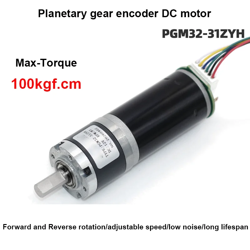 MAX load100kg 32MM 32-31ZYH Planetary Hall Encoder Brushed Reduction Motor 12V24V High Torque Motor Micro DC Speed Control Motor
