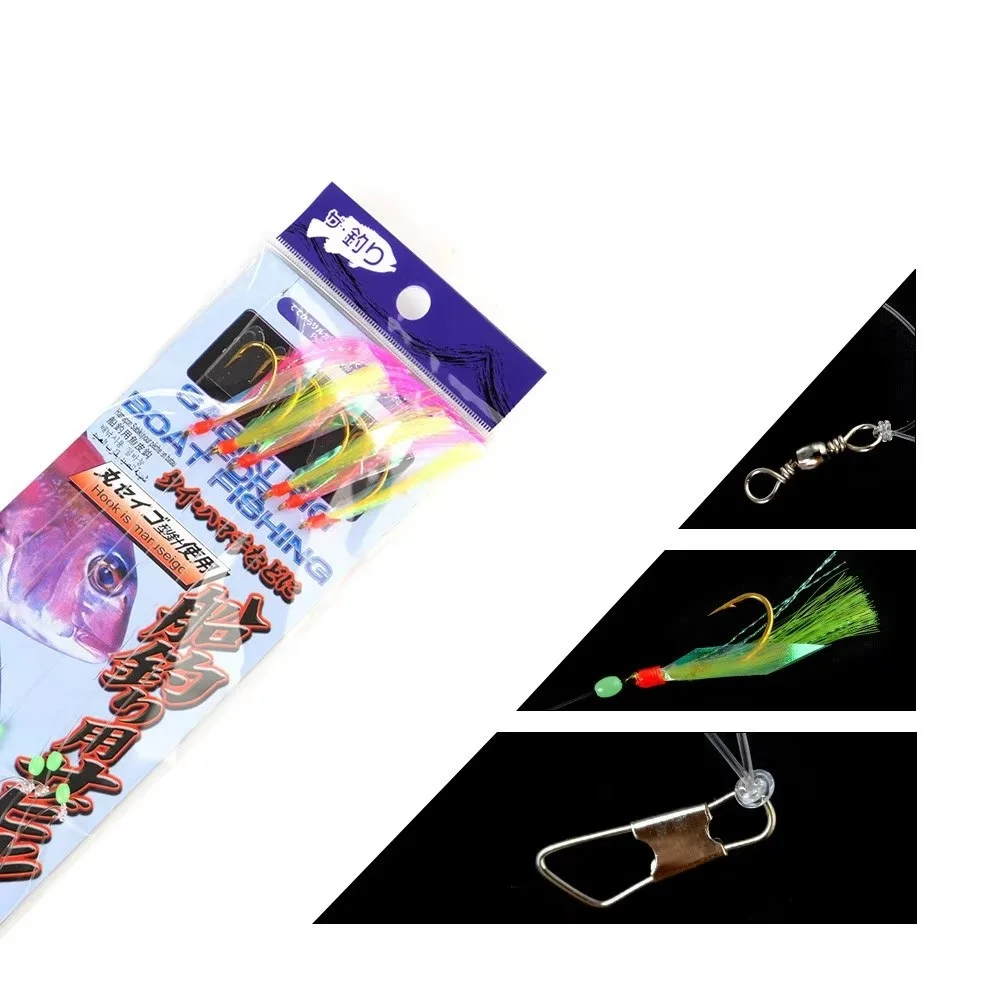 FTK Luminous Fish Skin Sabiki Rig Fishing Hook Maruseigo 9#-24# 2.31m Sea Boat Fishing Sabiki Rig Fishing Lure Hook Saltwater