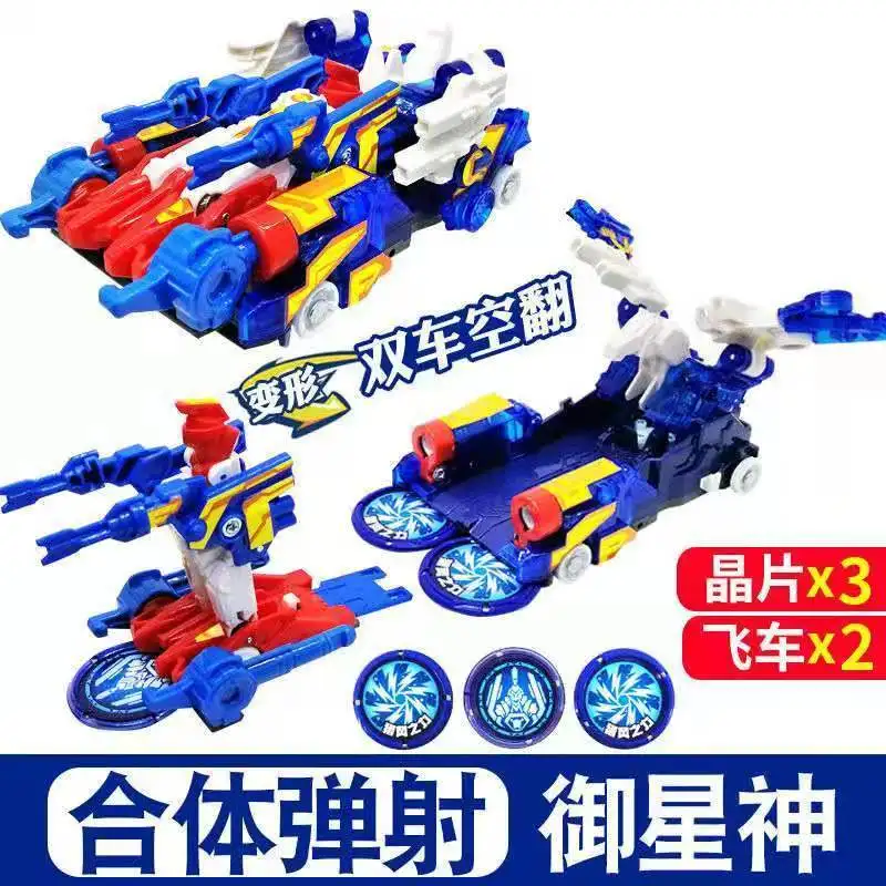 Screechers Explosive Speed Car 3 Metamorphosis Action Figures Children Gifts Boys Toy Ejection  Flip Deformation Double Car