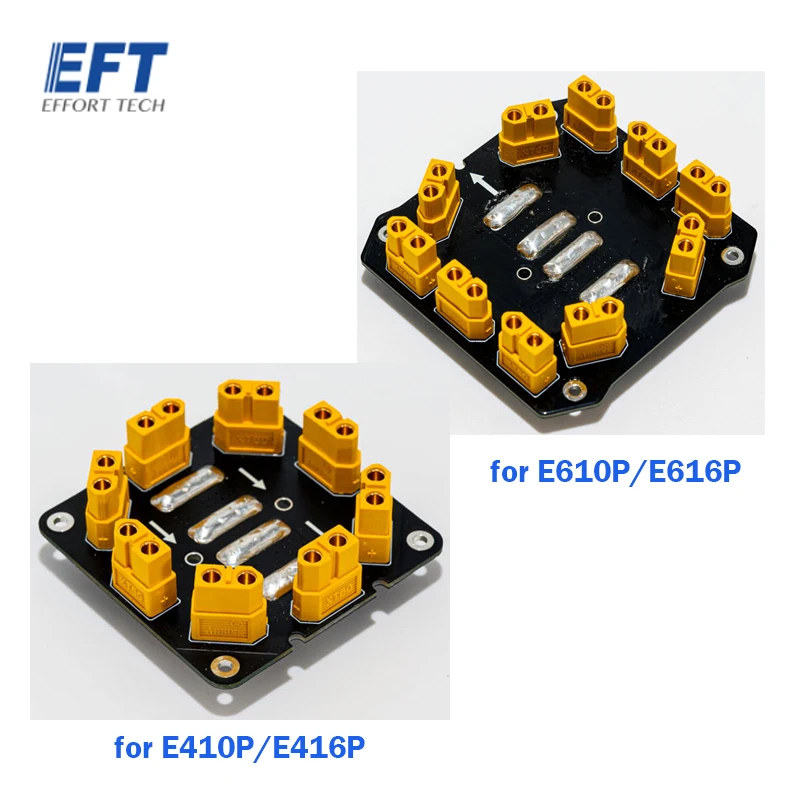 EFT Original E410P/E416P/E610P/E616P Power Distribution Management Module High Current PDB for DIY Agricultural Spraying Drone