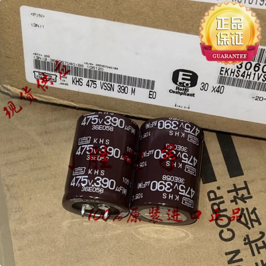 

Japanese NCC Black Diamond Electrolytic Capacitor 475V390UF 30 * 40 KHS replaces 450V390UF