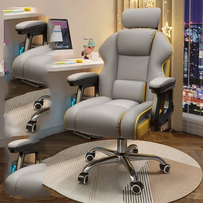 Desk Gaming Chair Office Swivel Comfortable Leather Rolling Luxury Ergonomic Chairs Reading  Furnitures